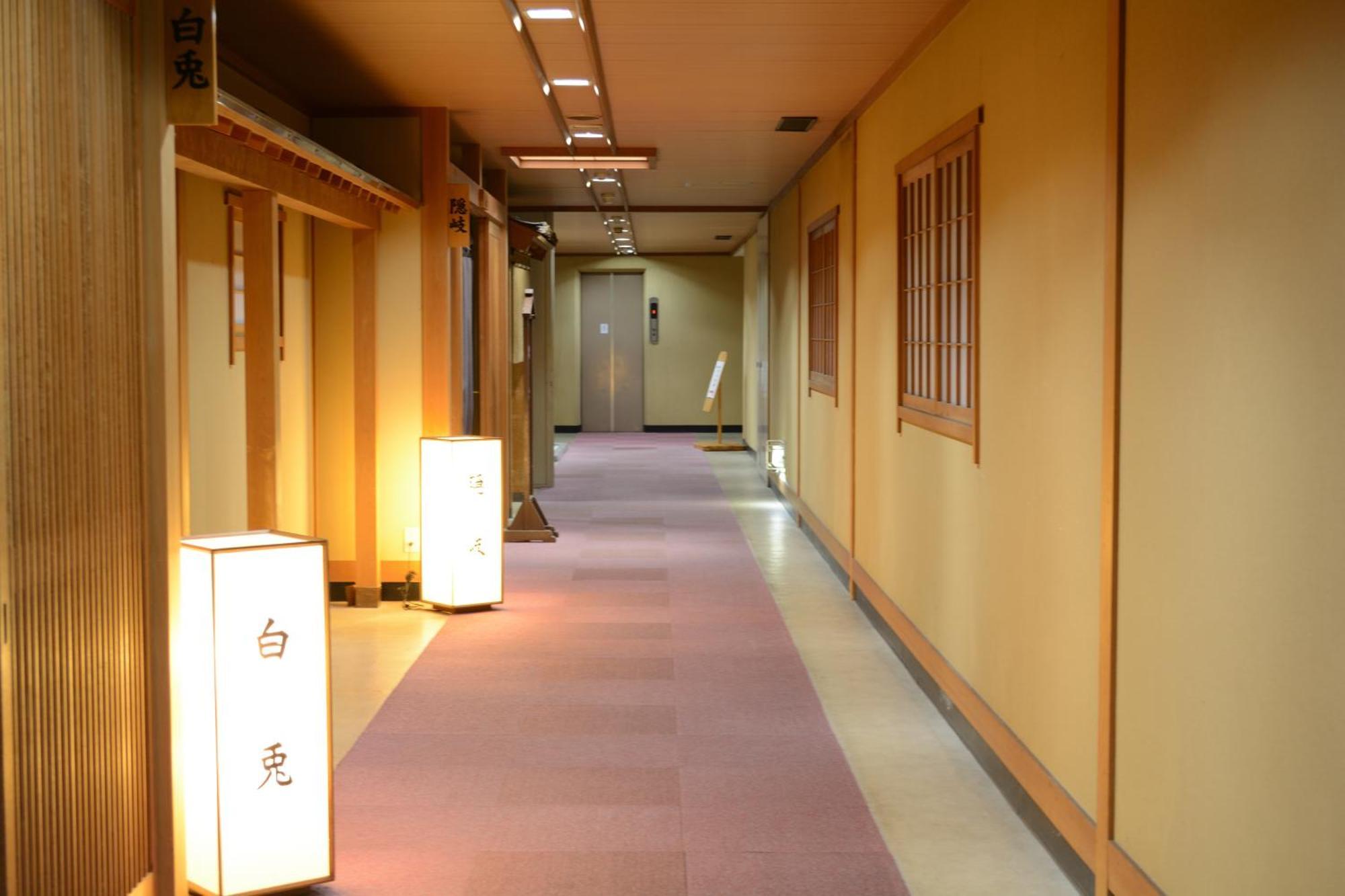 Hotel Mitsui Bekkan Yonago Zewnętrze zdjęcie